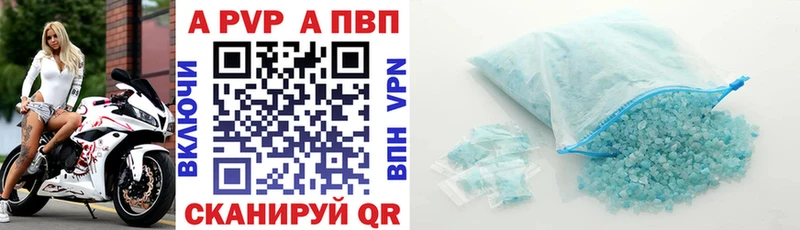 Магазин наркотиков Нерчинск Бошки Шишки ГАШ