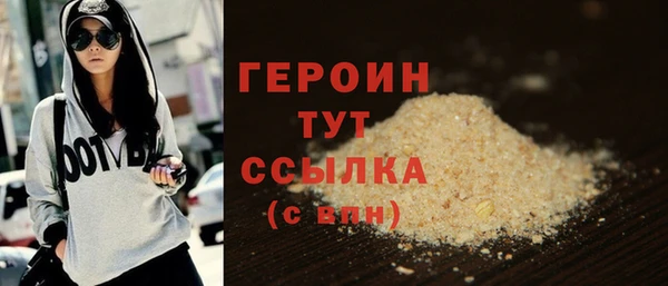 мдма Семилуки