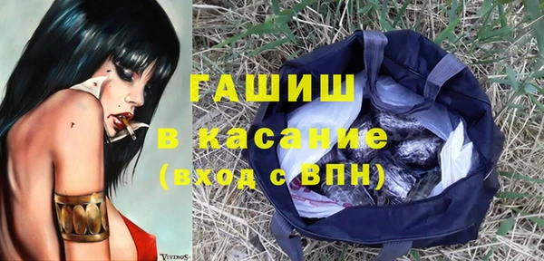 СК Семёнов