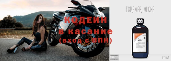 бутик Белокуриха