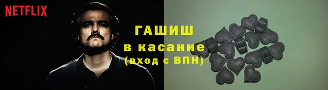 мефедрон VHQ Белоозёрский