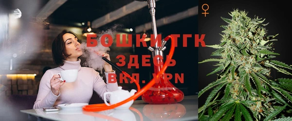 альфа пвп VHQ Беломорск