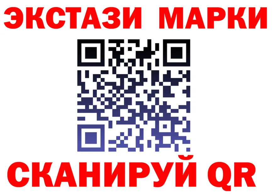 Экстази Punisher как зайти shop мега Нерчинск